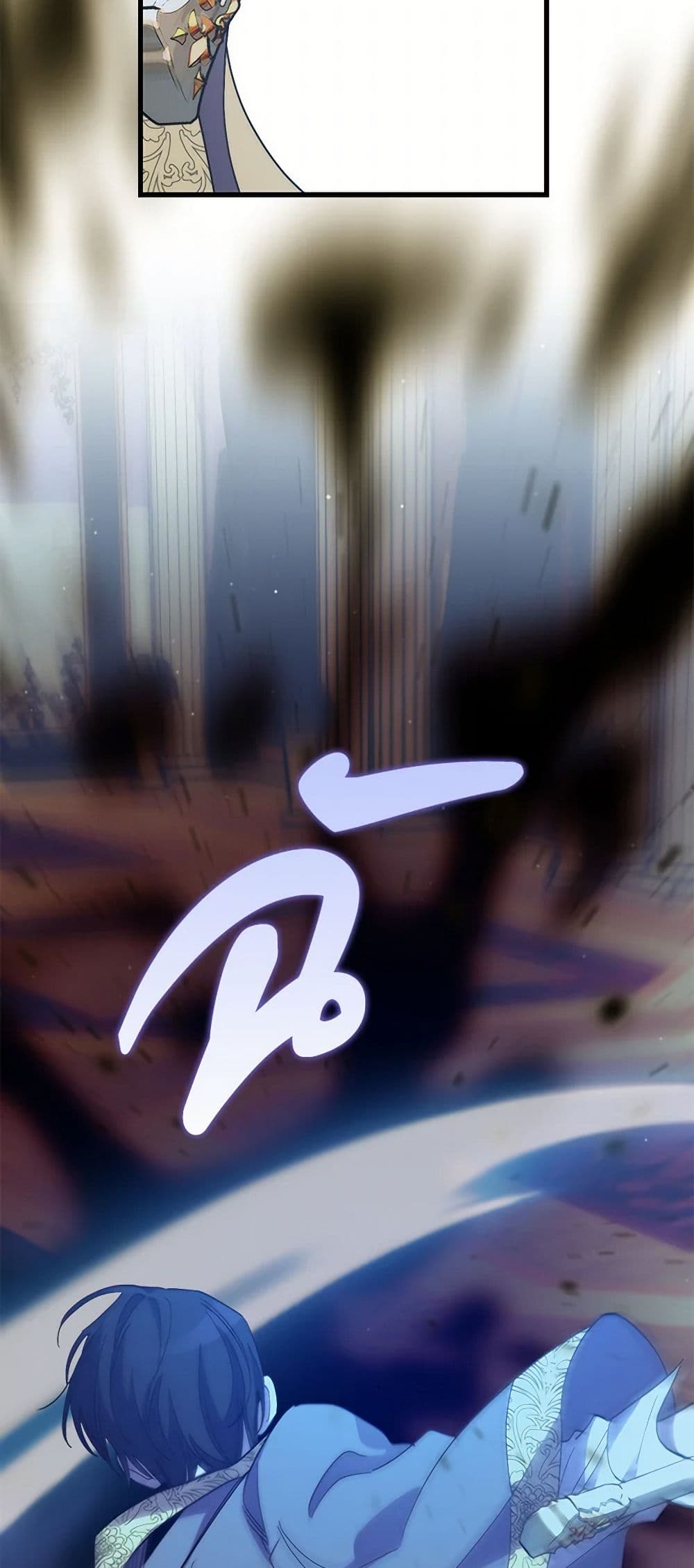 I'm Dead, But the Hero Went Crazy page 35