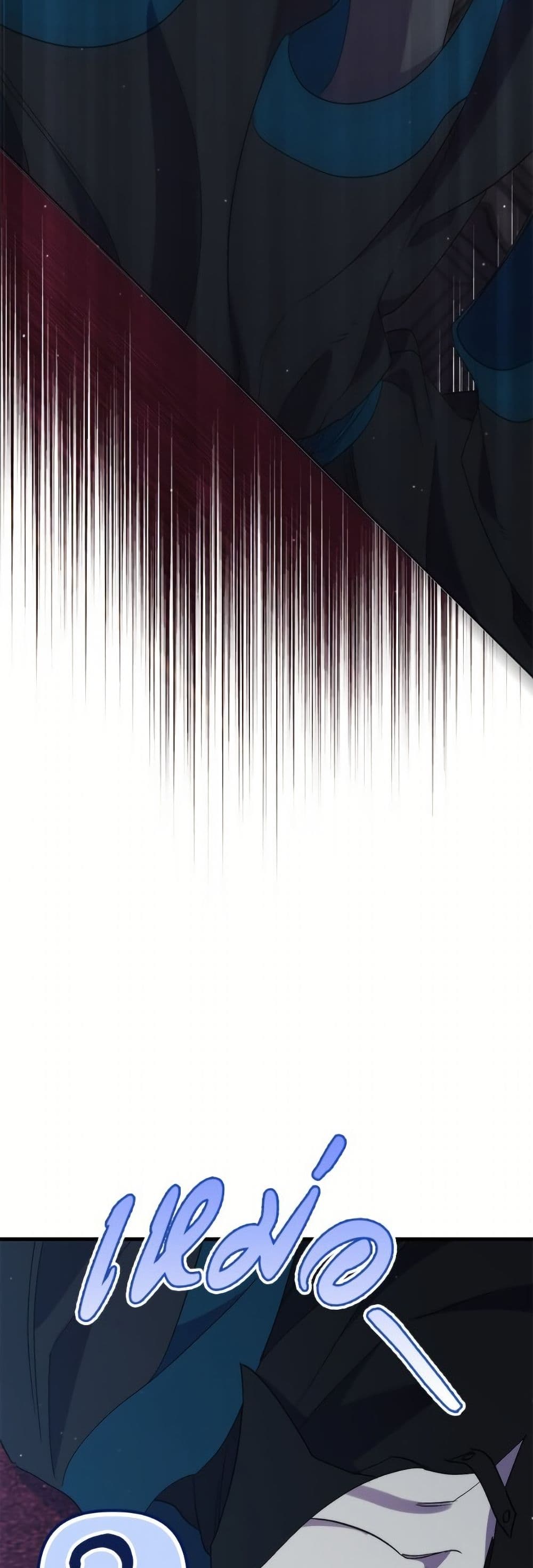 I'm Dead, But the Hero Went Crazy page 47