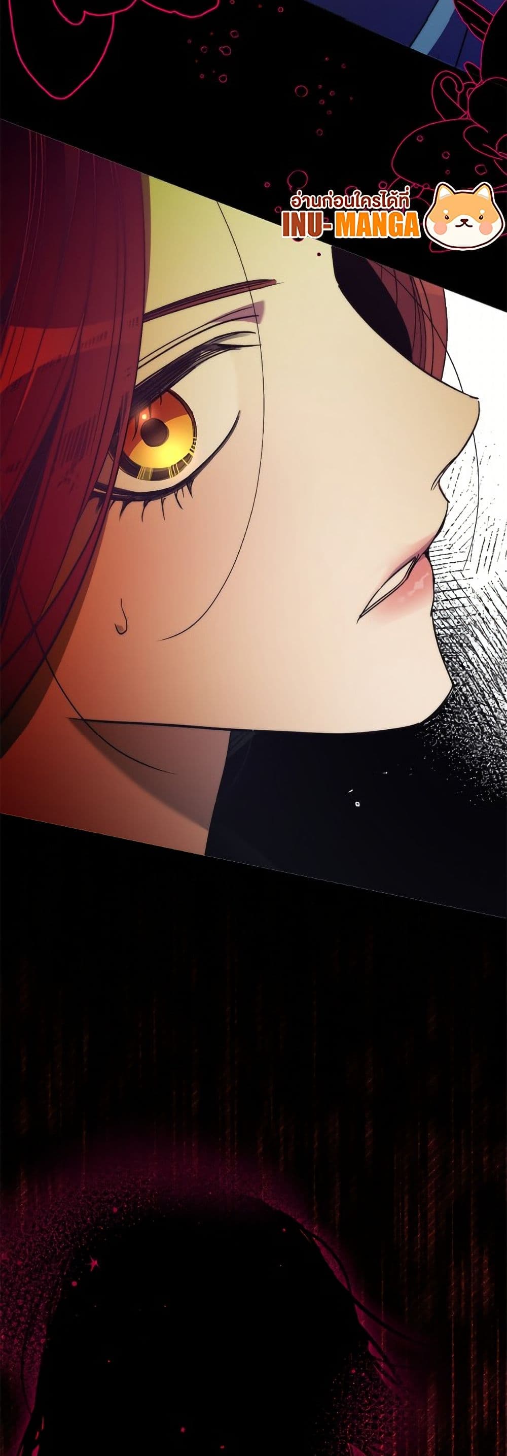 I'm Dead, But the Hero Went Crazy page 50