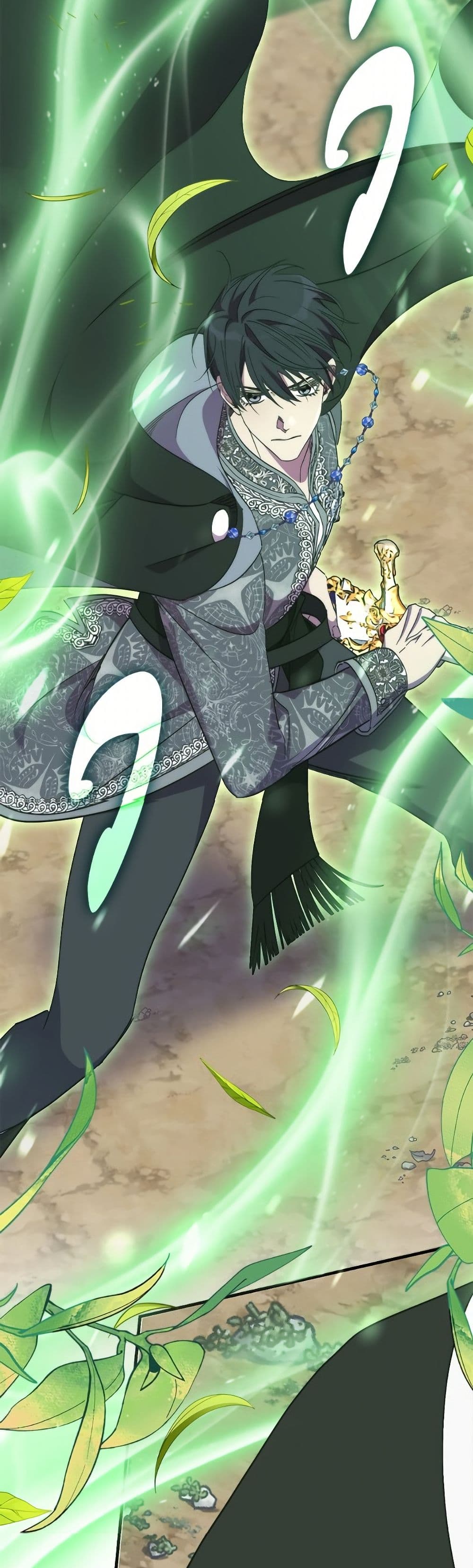 I'm Dead, But the Hero Went Crazy page 37