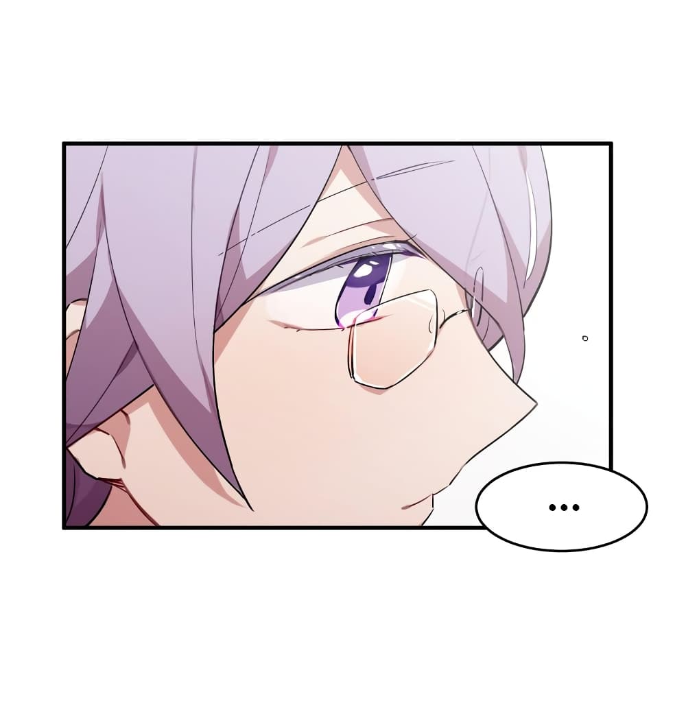 I'm Just a Side Character in a Dating Simulation page 9