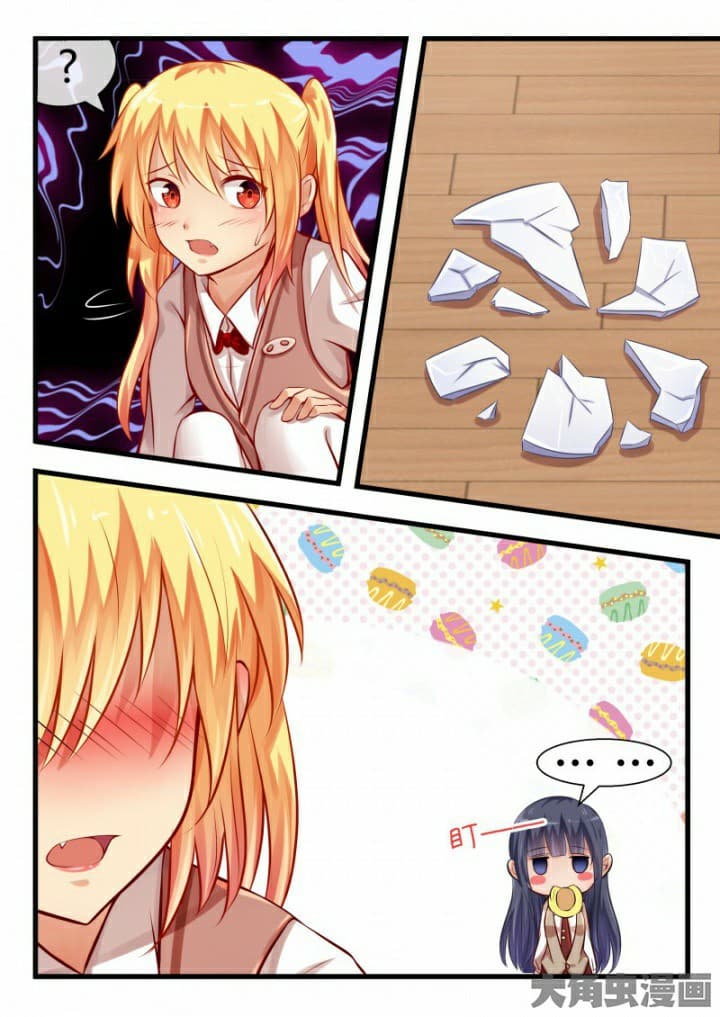 I'm Not A Monk page 6