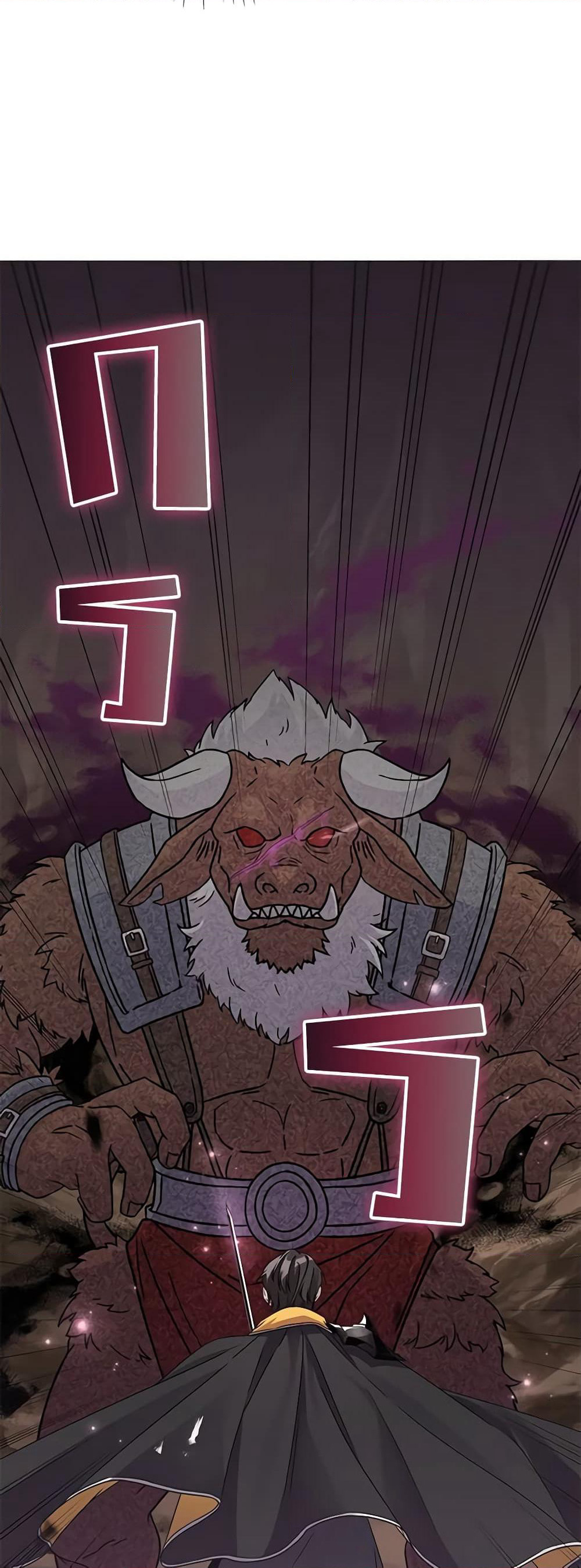 I'm Not the Final Boss' Lover page 39