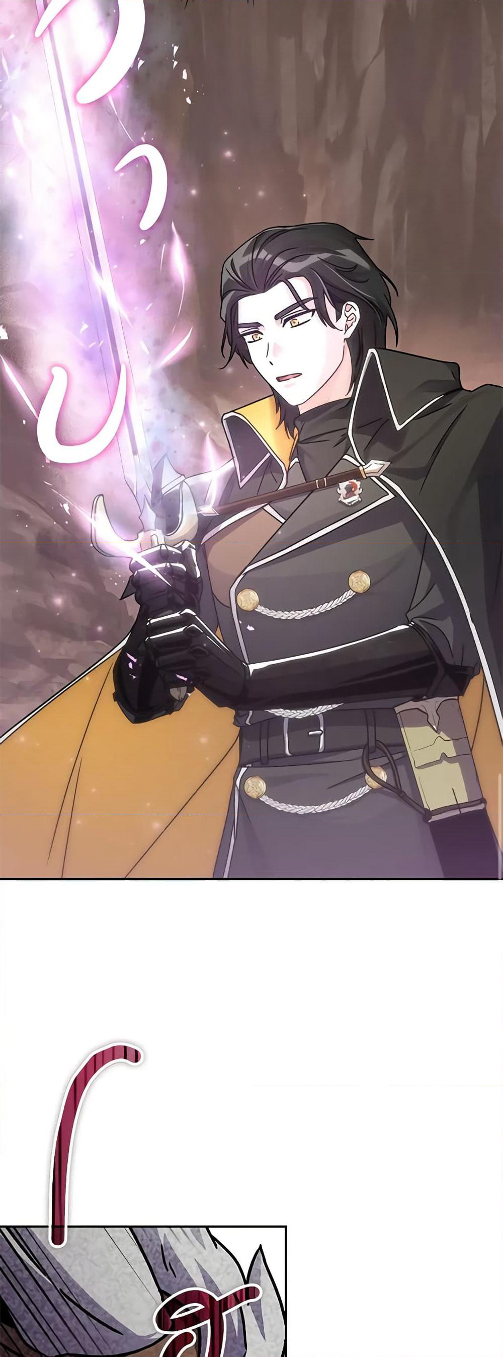 I'm Not the Final Boss' Lover page 43