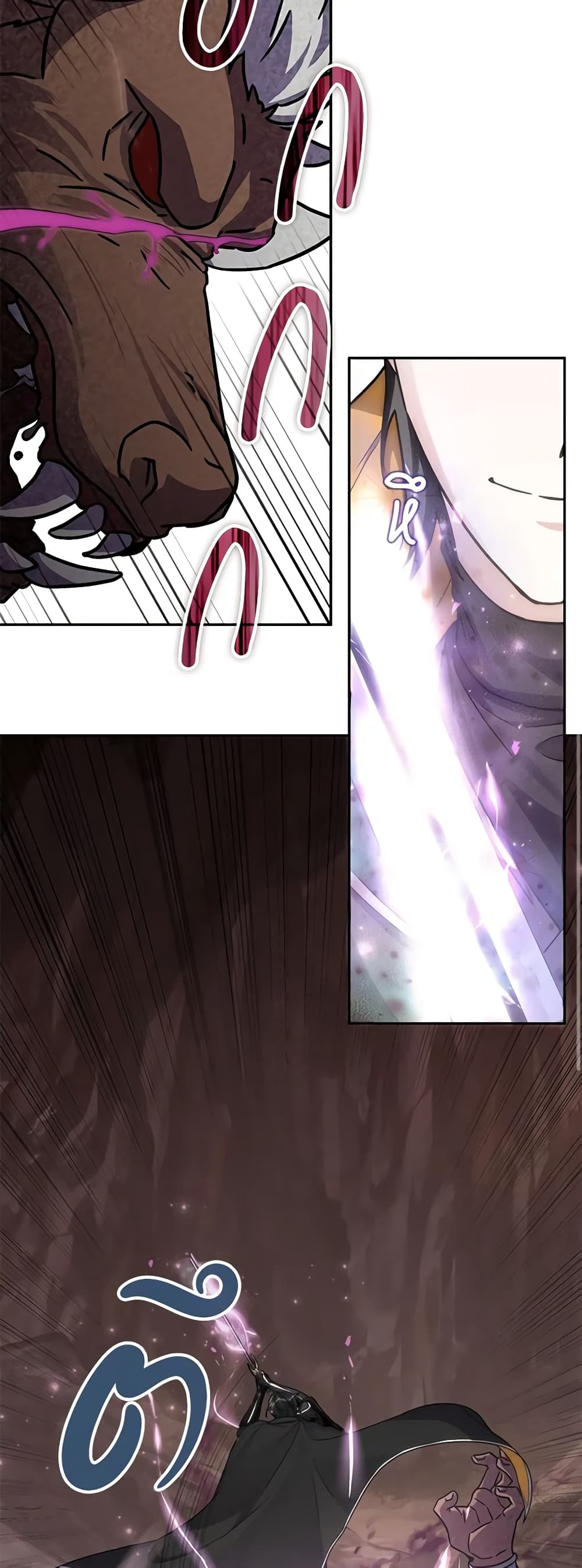 I'm Not the Final Boss' Lover page 44