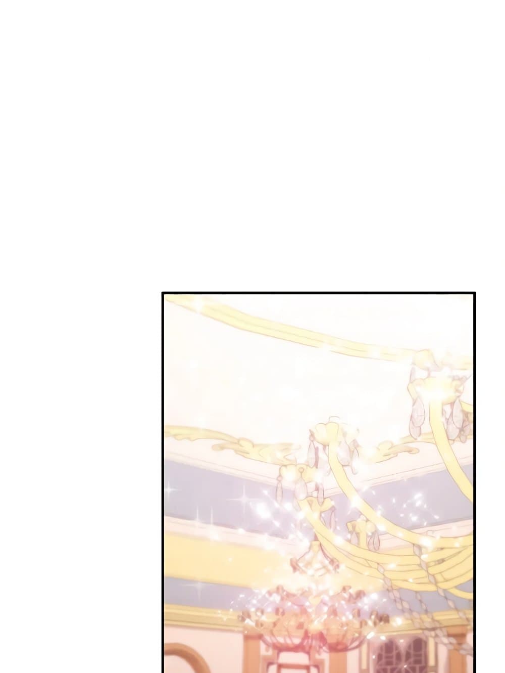 I'm Not the Final Boss' Lover page 2