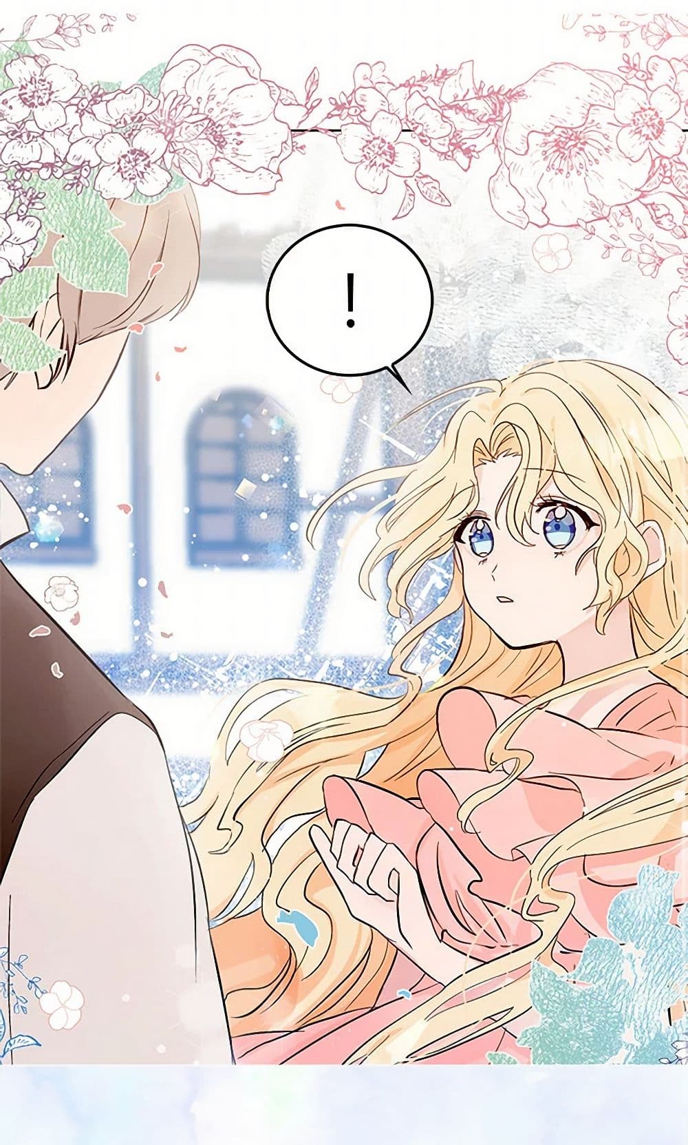 I'm the Ex-Girlfriend of a Soldier page 46