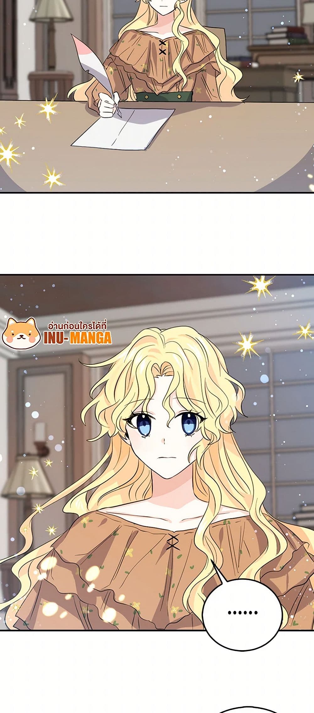 I'm the Ex-Girlfriend of a Soldier page 40