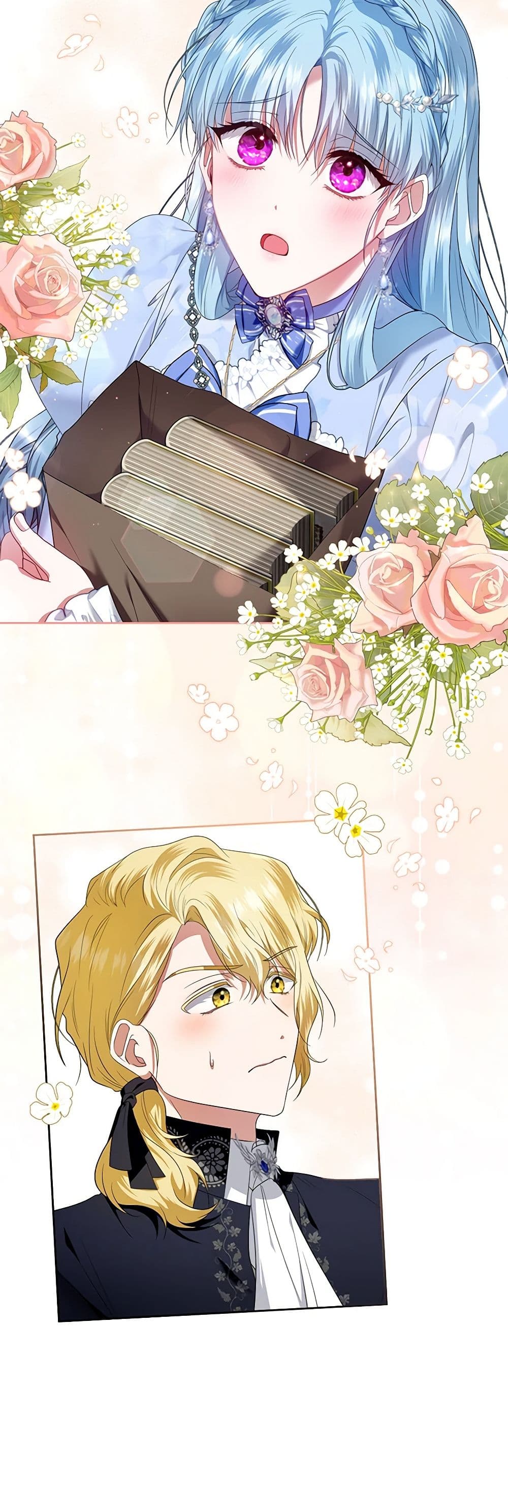 I'm the Master of This Life page 18