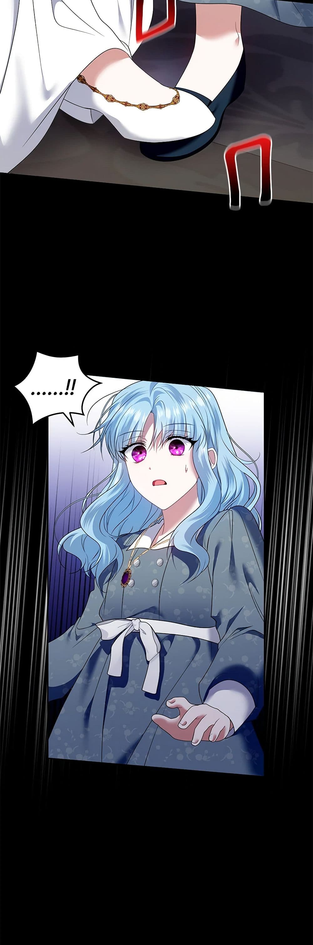 I'm the Master of This Life page 21