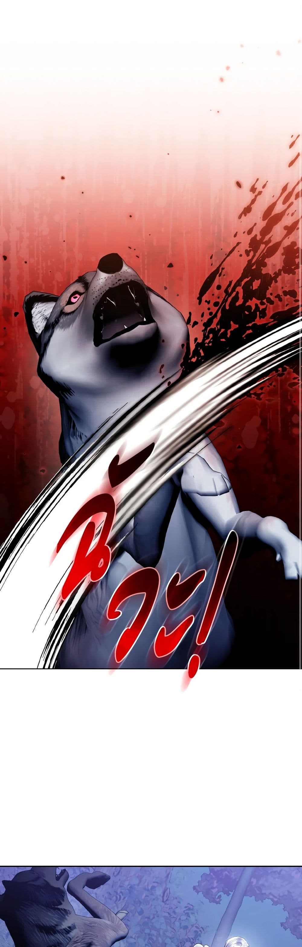 I'm the Master of This Life page 2