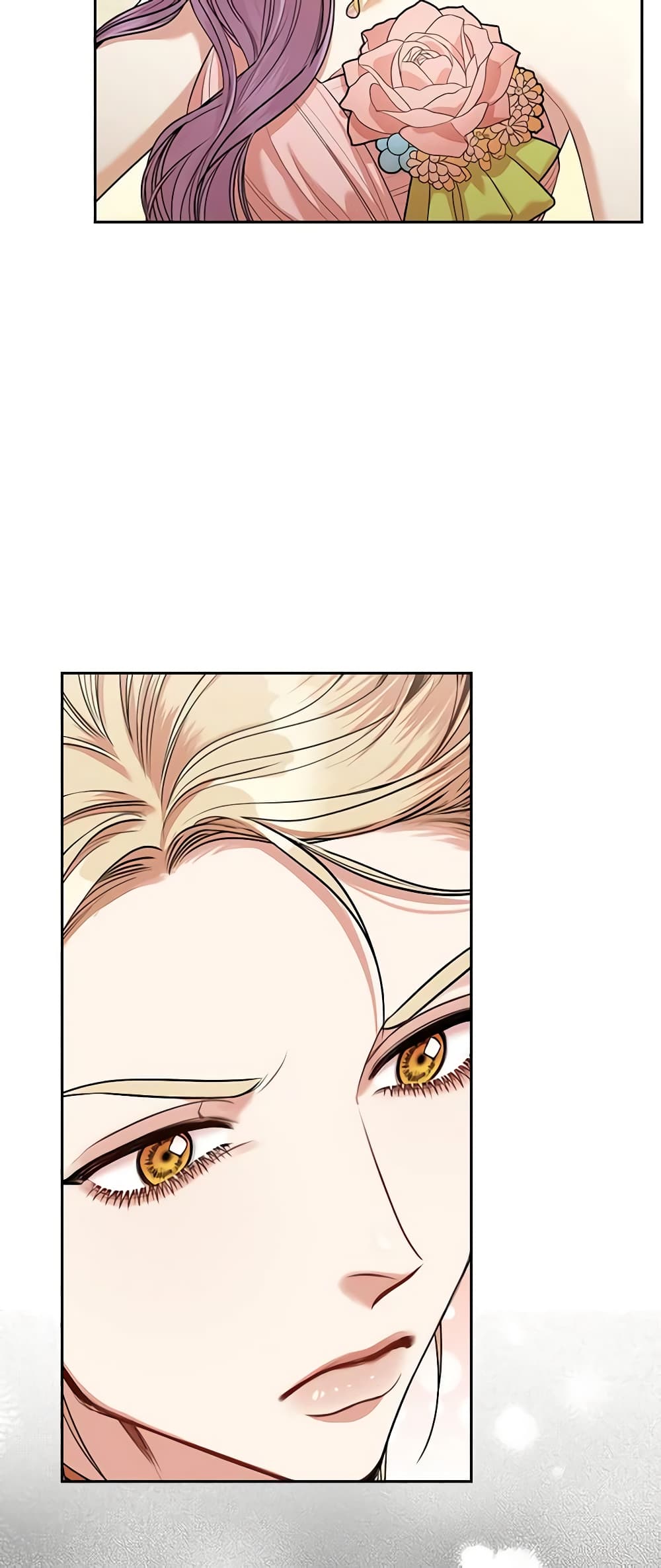 I'm the Tyrant's Secretary page 4