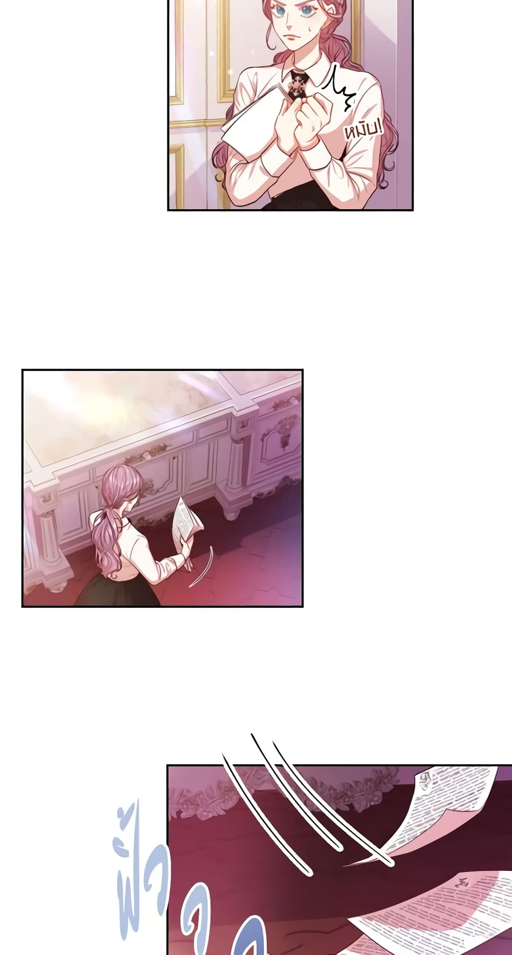 I'm the Tyrant's Secretary page 6