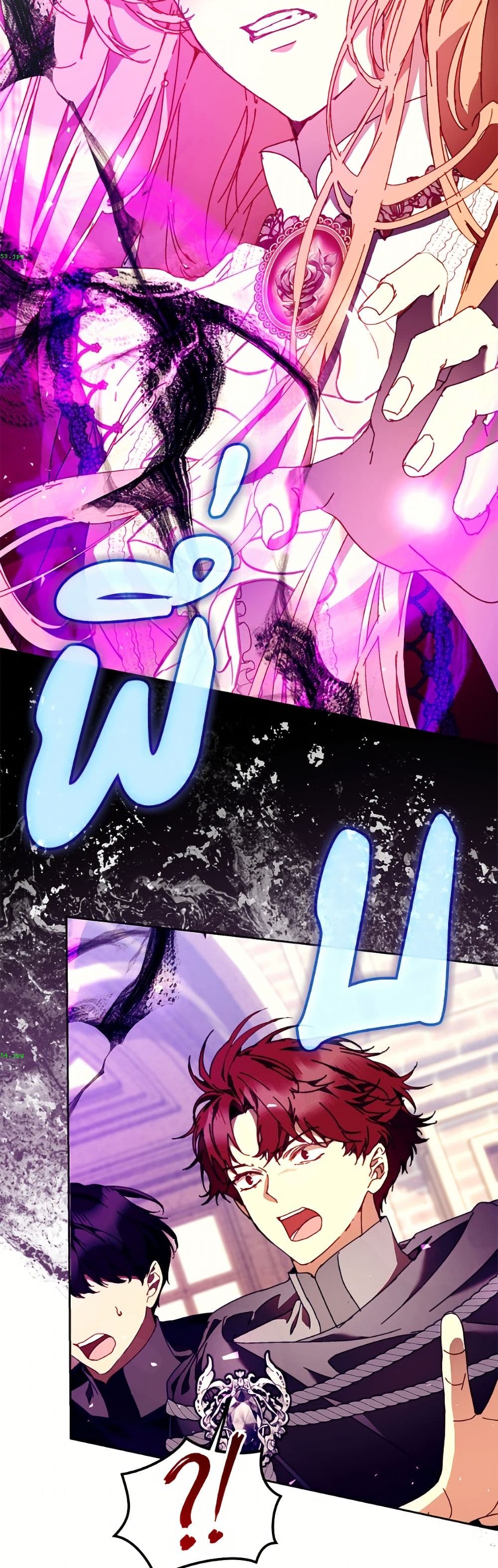 I'm the Villainous Male Lead's Terminally-Ill Aunt page 27