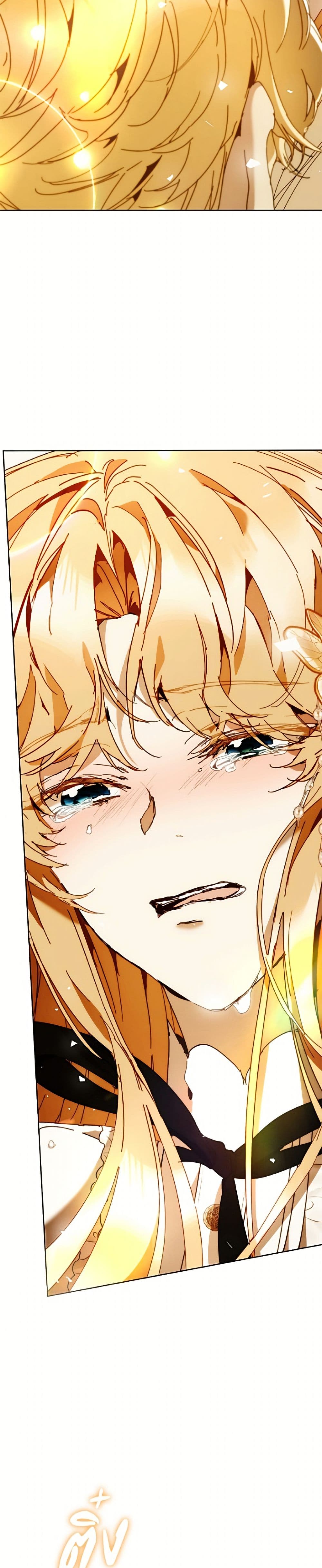 I'm the Villainous Male Lead's Terminally-Ill Aunt page 40
