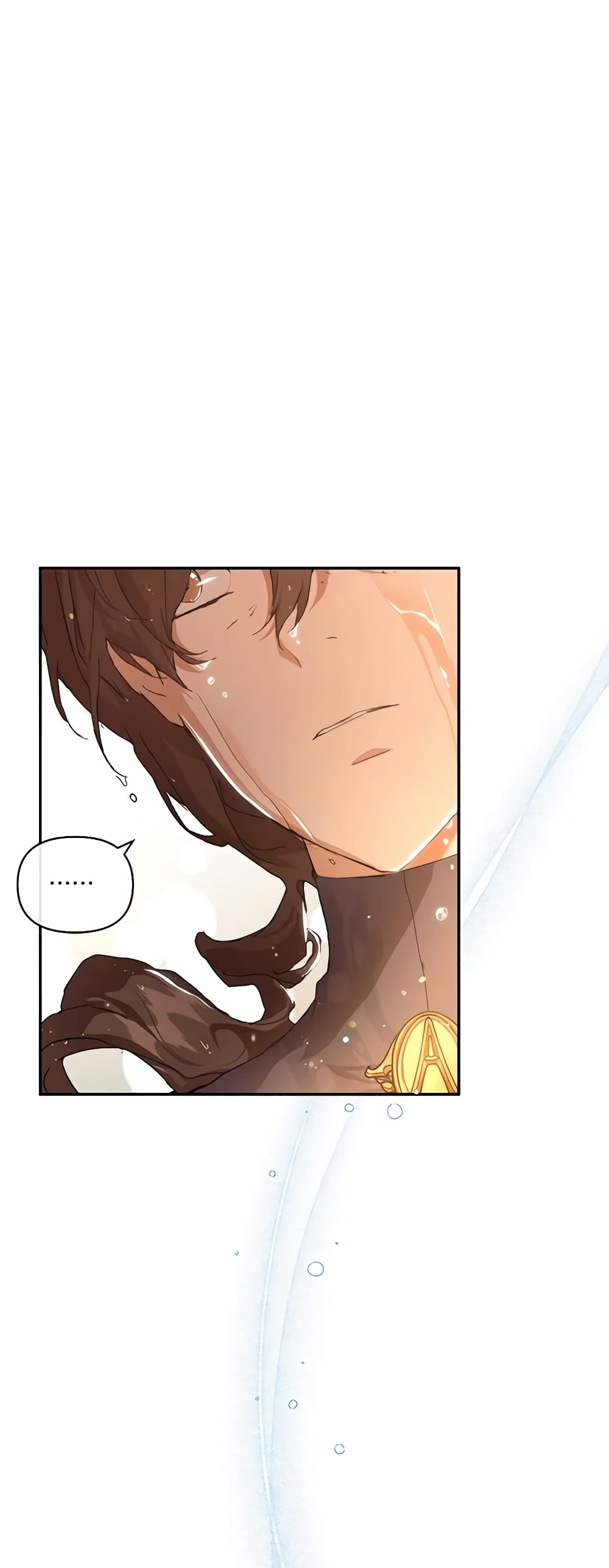I'm the Villainous Male Lead's Terminally-Ill Aunt page 15