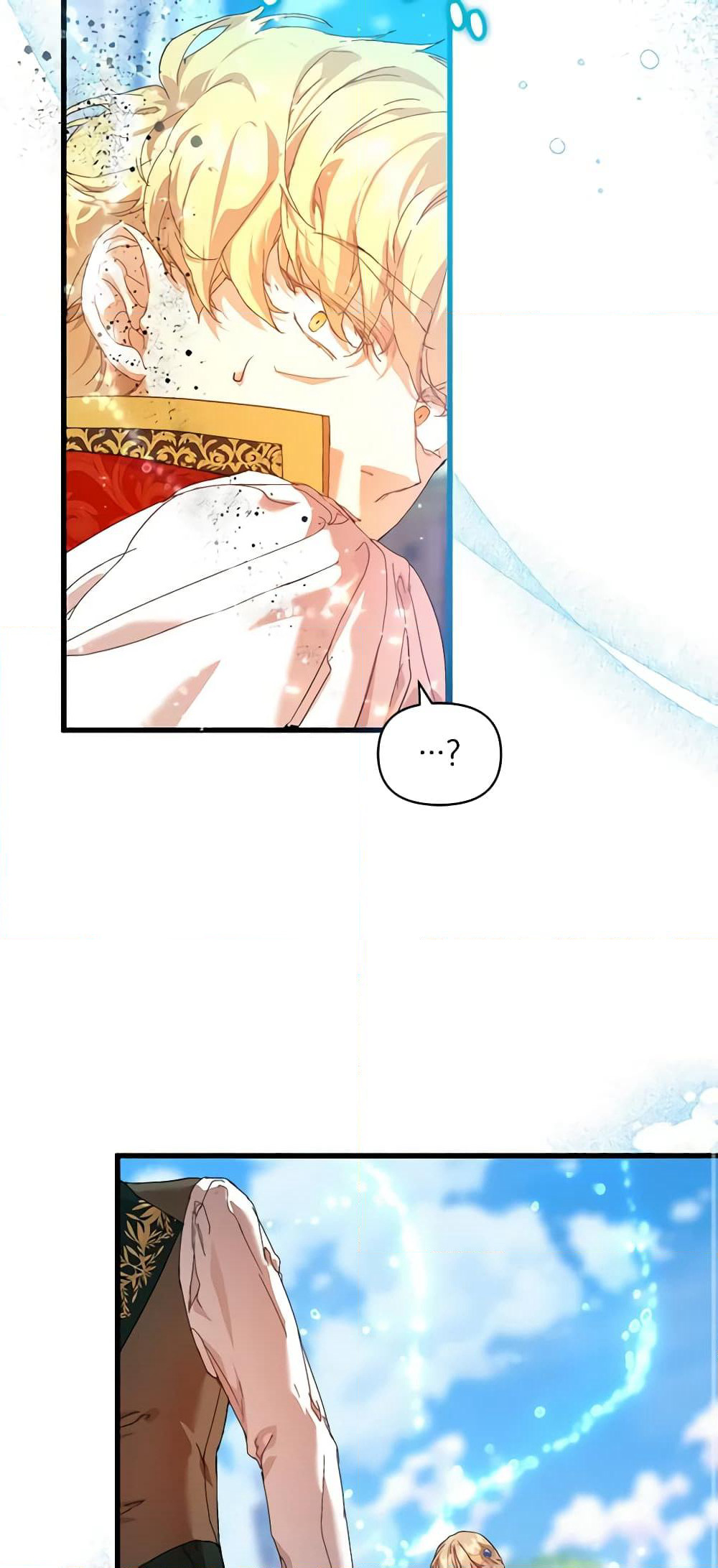 I'm the Villainous Male Lead's Terminally-Ill Aunt page 23