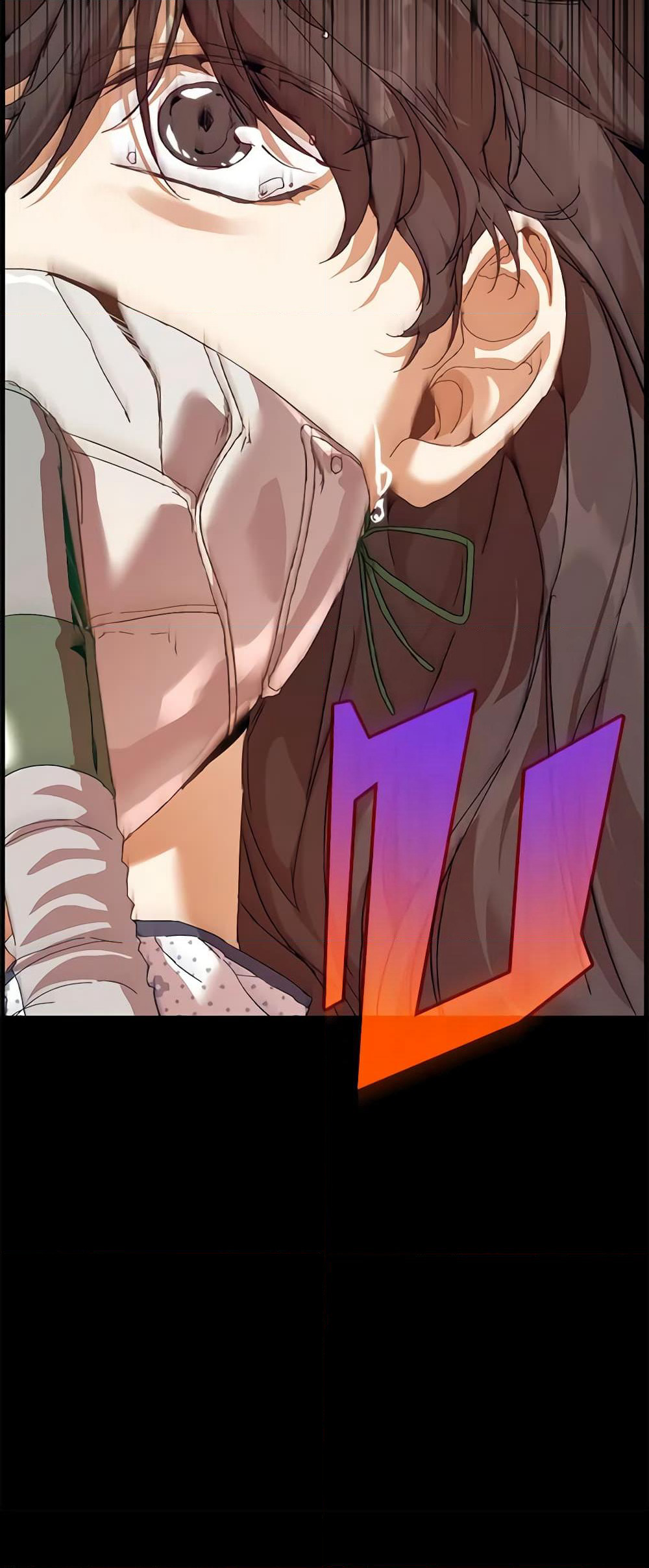 I'm the Villainous Male Lead's Terminally-Ill Aunt page 61