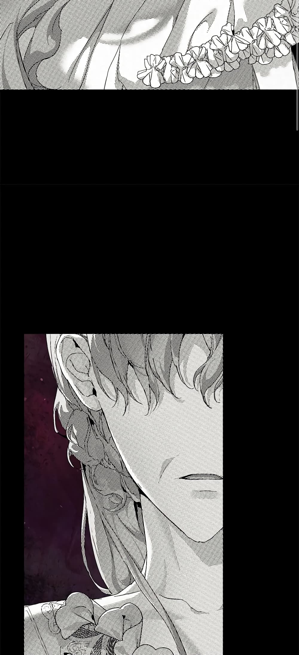 I'm the Villainous Male Lead's Terminally-Ill Aunt page 12