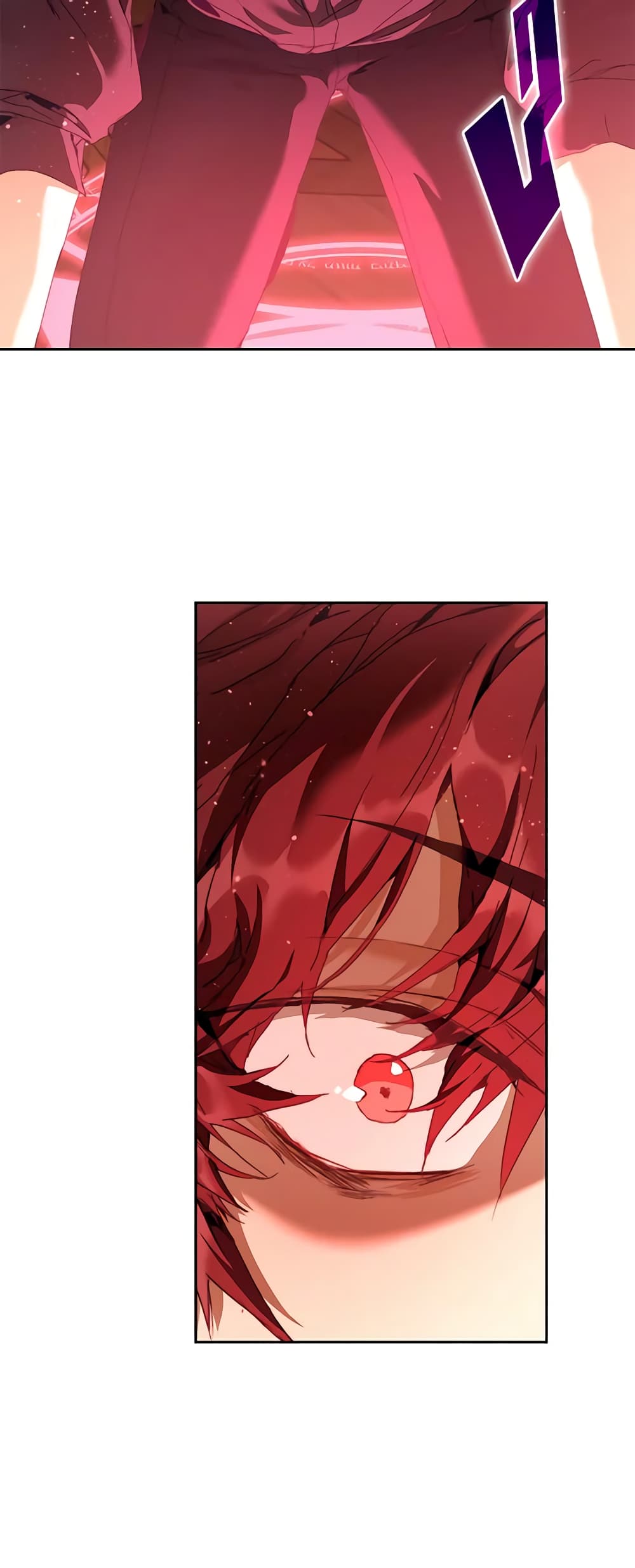 I'm the Villainous Male Lead's Terminally-Ill Aunt page 21