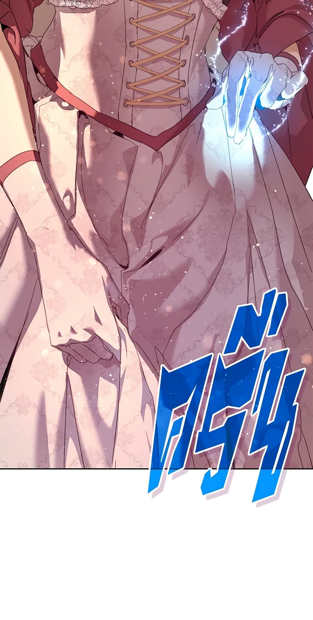 I'm the Villainous Male Lead's Terminally-Ill Aunt page 61