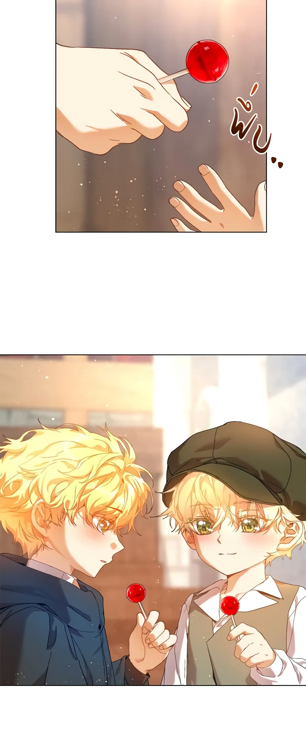 I'm the Villainous Male Lead's Terminally-Ill Aunt page 13