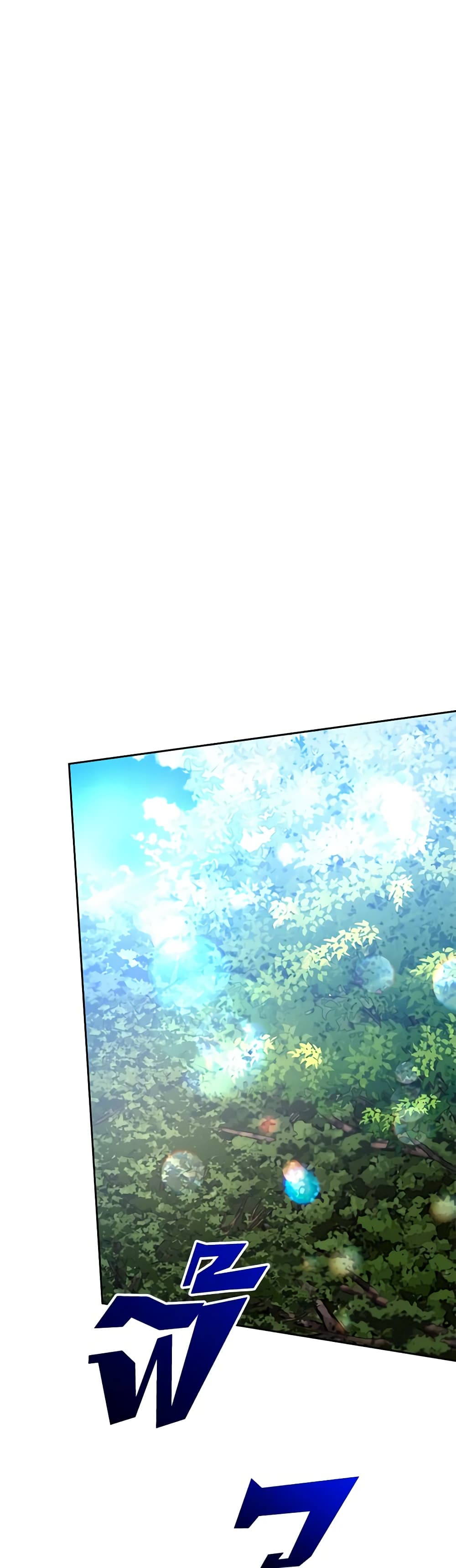 I'm the Villainous Male Lead's Terminally-Ill Aunt page 58