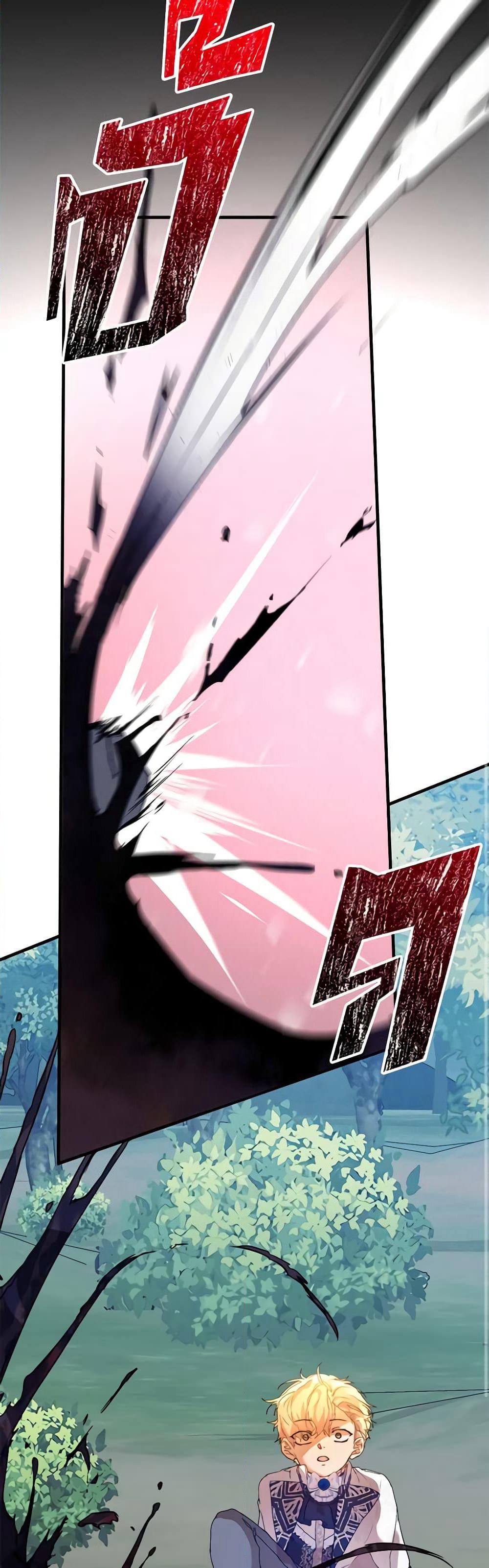I'm the Villainous Male Lead's Terminally-Ill Aunt page 22