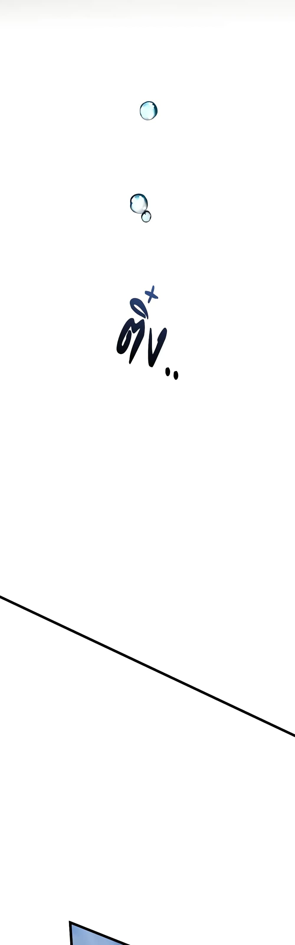 I'm the Villainous Male Lead's Terminally-Ill Aunt page 76