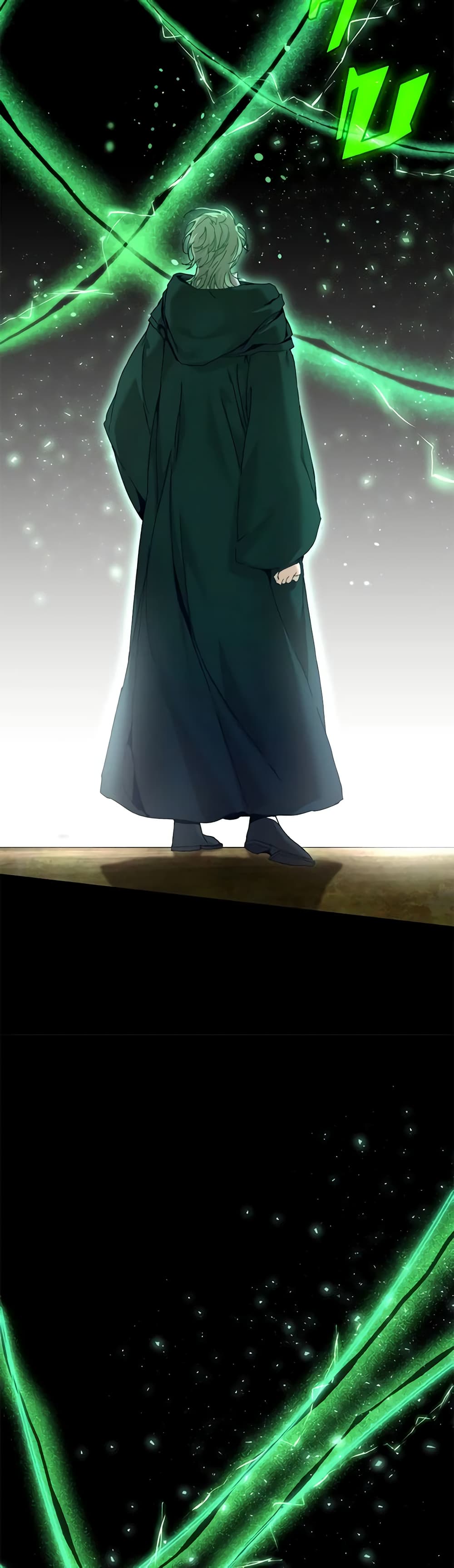I'm the Villainous Male Lead's Terminally-Ill Aunt page 36