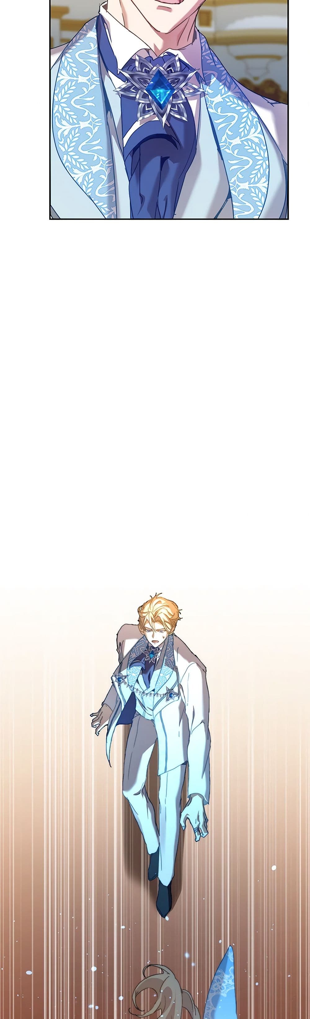 I'm the Villainous Male Lead's Terminally-Ill Aunt page 47