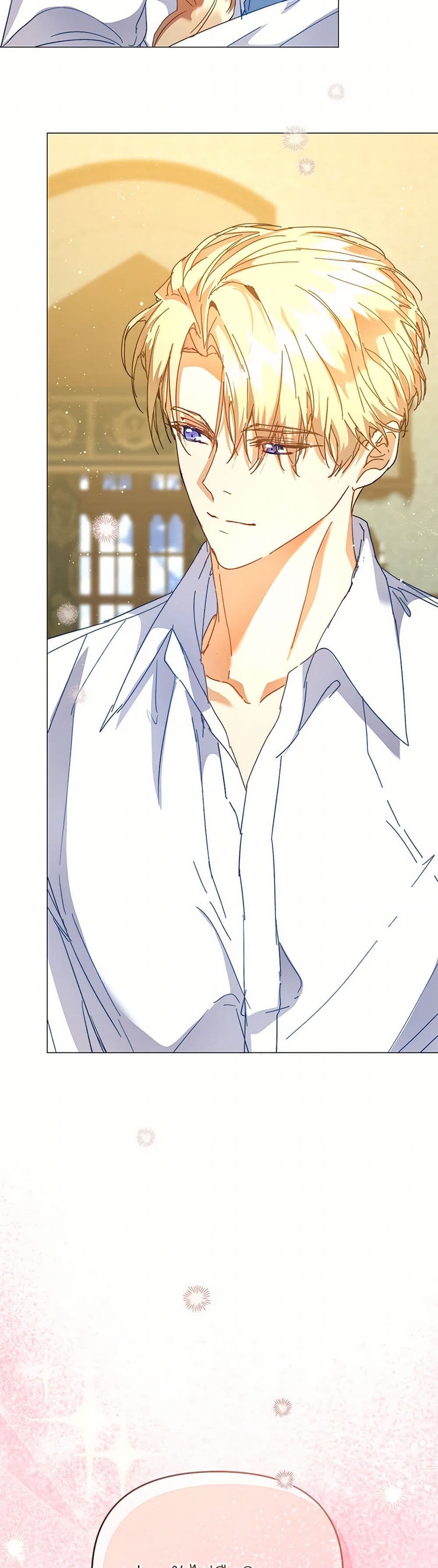 I'm the Villainous Male Lead's Terminally-Ill Aunt page 25