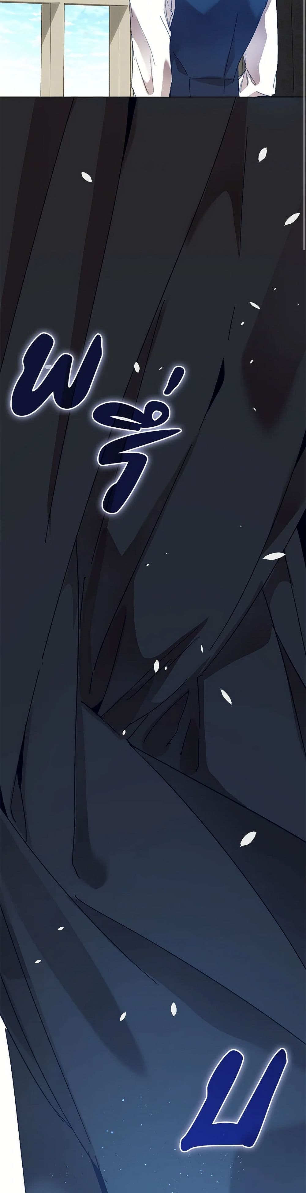 I'm the Villainous Male Lead's Terminally-Ill Aunt page 41