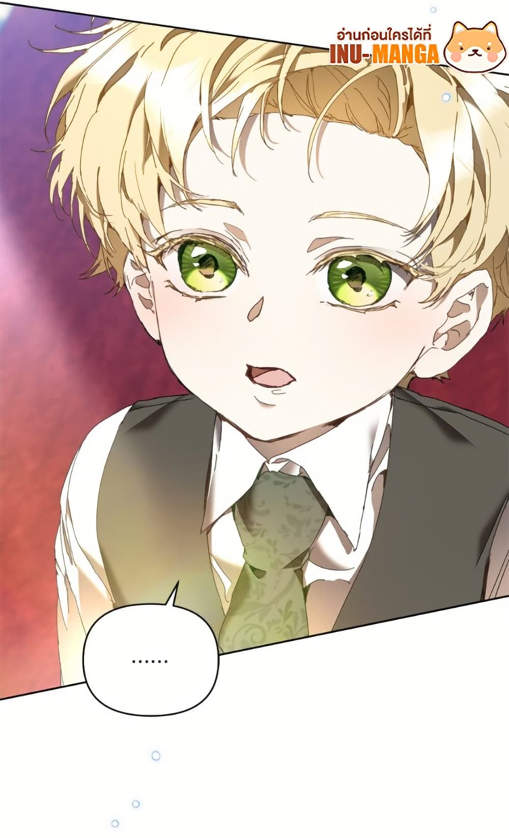 I'm the Villainous Male Lead's Terminally-Ill Aunt page 6
