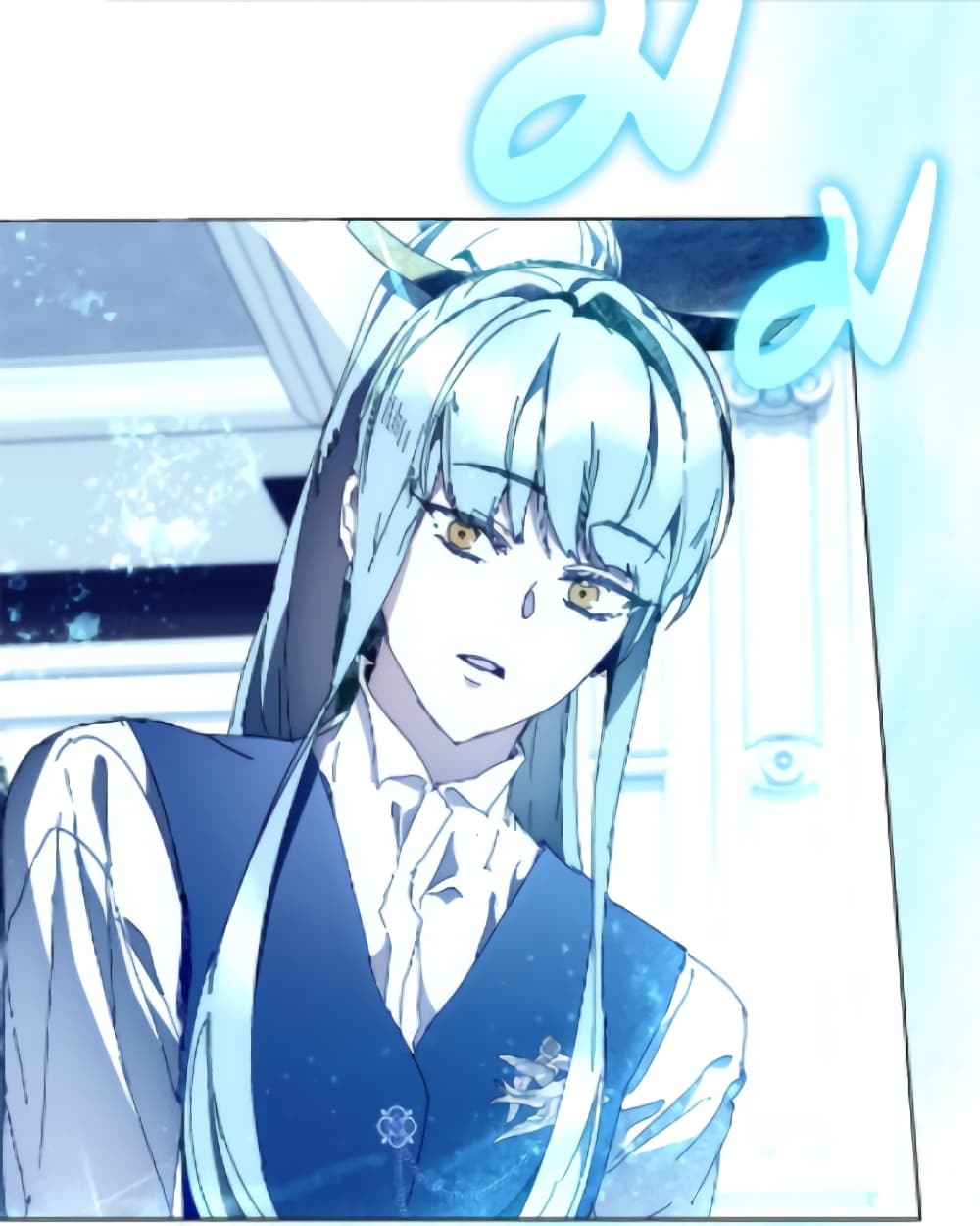 I'm the Villainous Male Lead's Terminally-Ill Aunt page 3