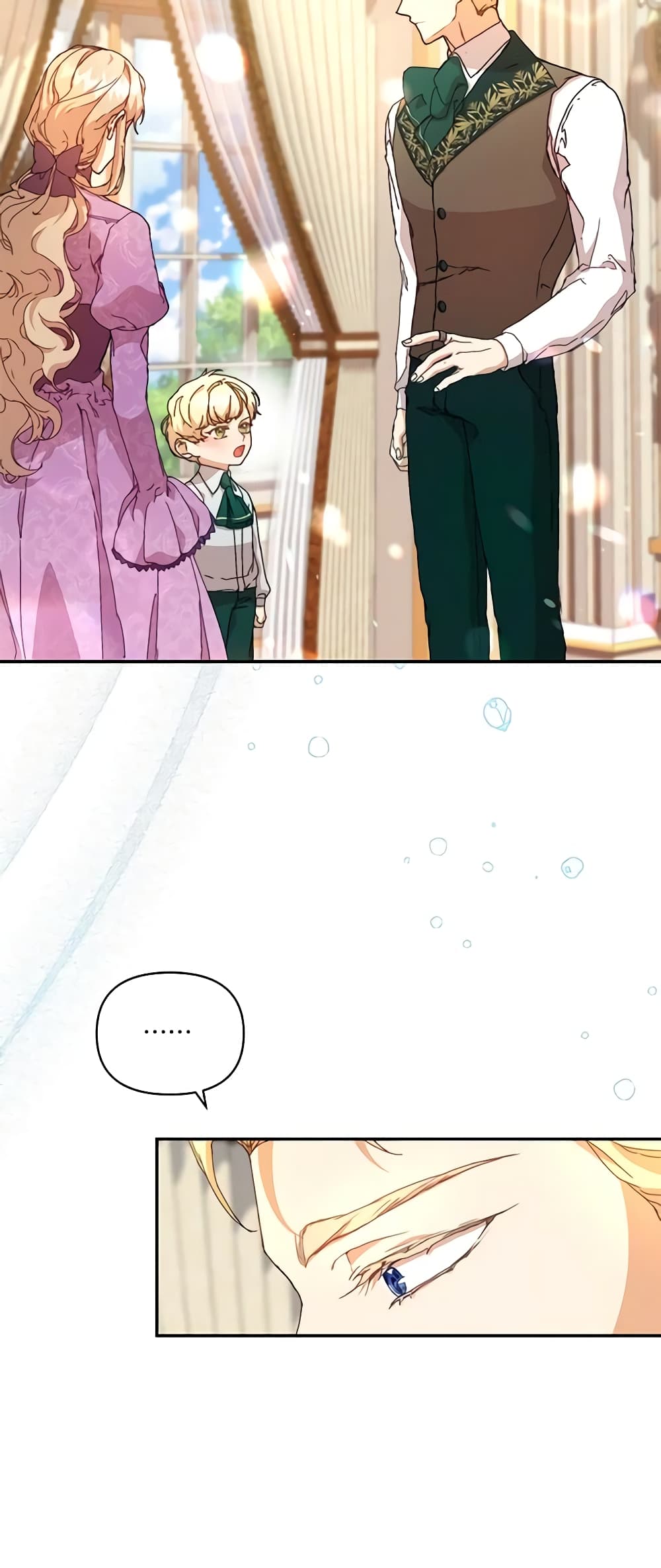 I'm the Villainous Male Lead's Terminally-Ill Aunt page 28