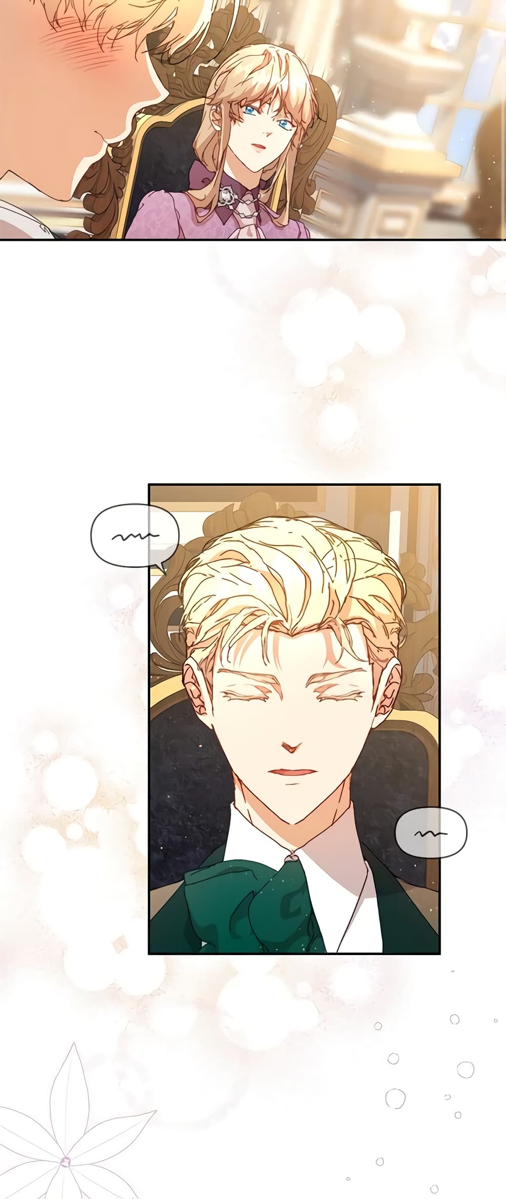 I'm the Villainous Male Lead's Terminally-Ill Aunt page 59