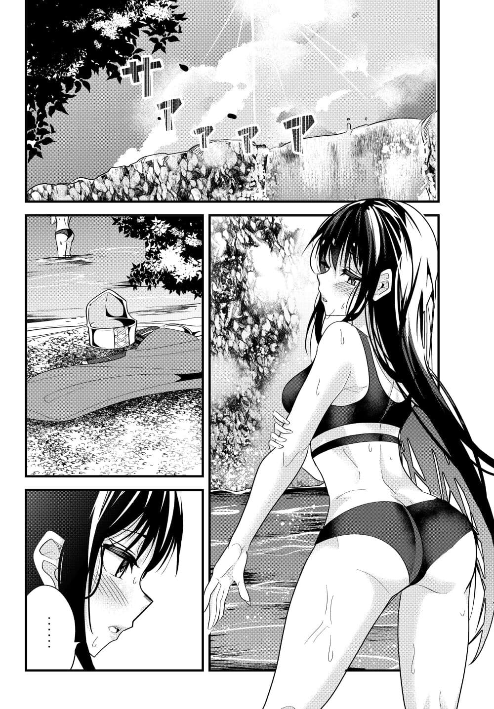 Ima made Ichido mo Onna Atsukaisareta Koto ga nai Jokishi wo Onna Atsukai Suru page 2
