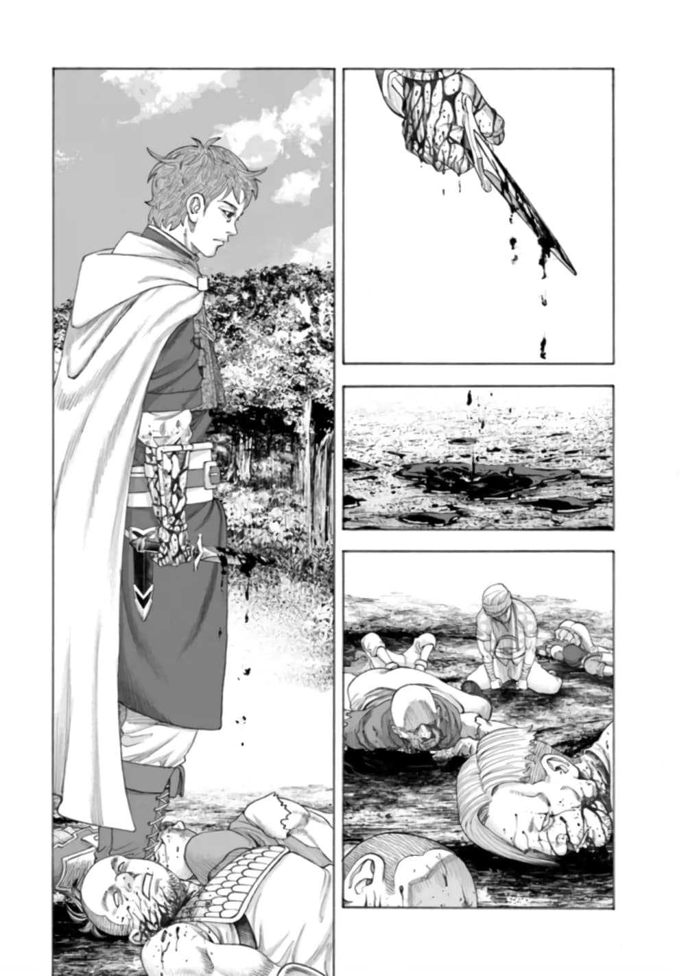 Imadoki No Sabasaba Boukensha page 33