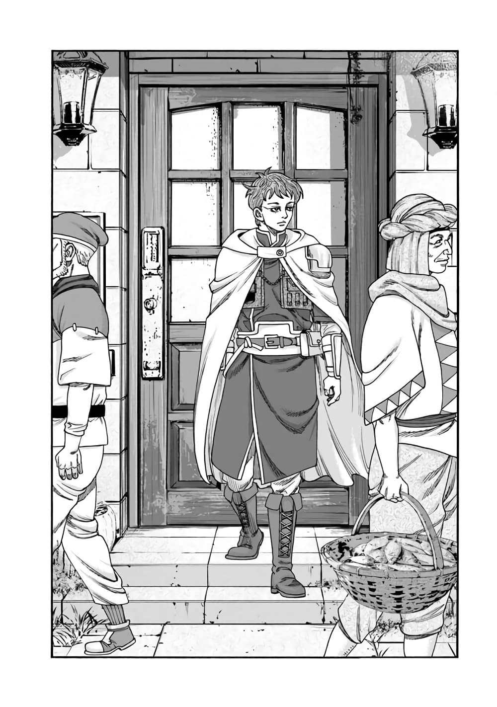 Imadoki No Sabasaba Boukensha page 2