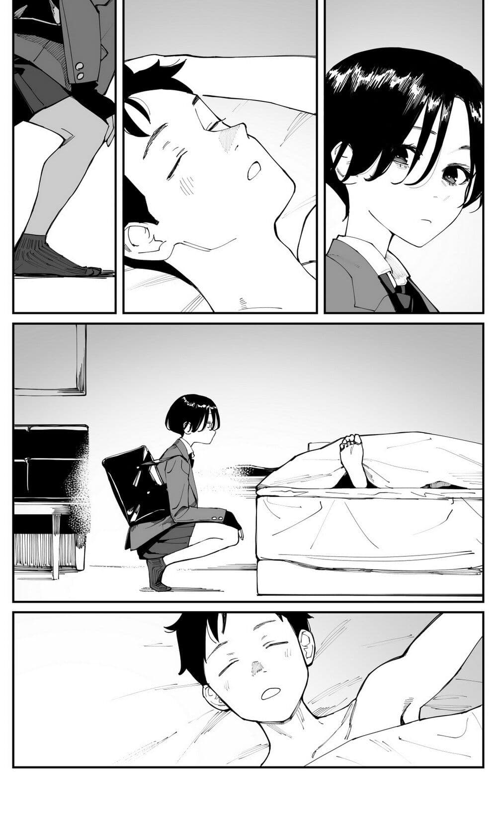 Imasara desu ga, Osananajimi wo Suki ni Natte Shimaimashita page 2