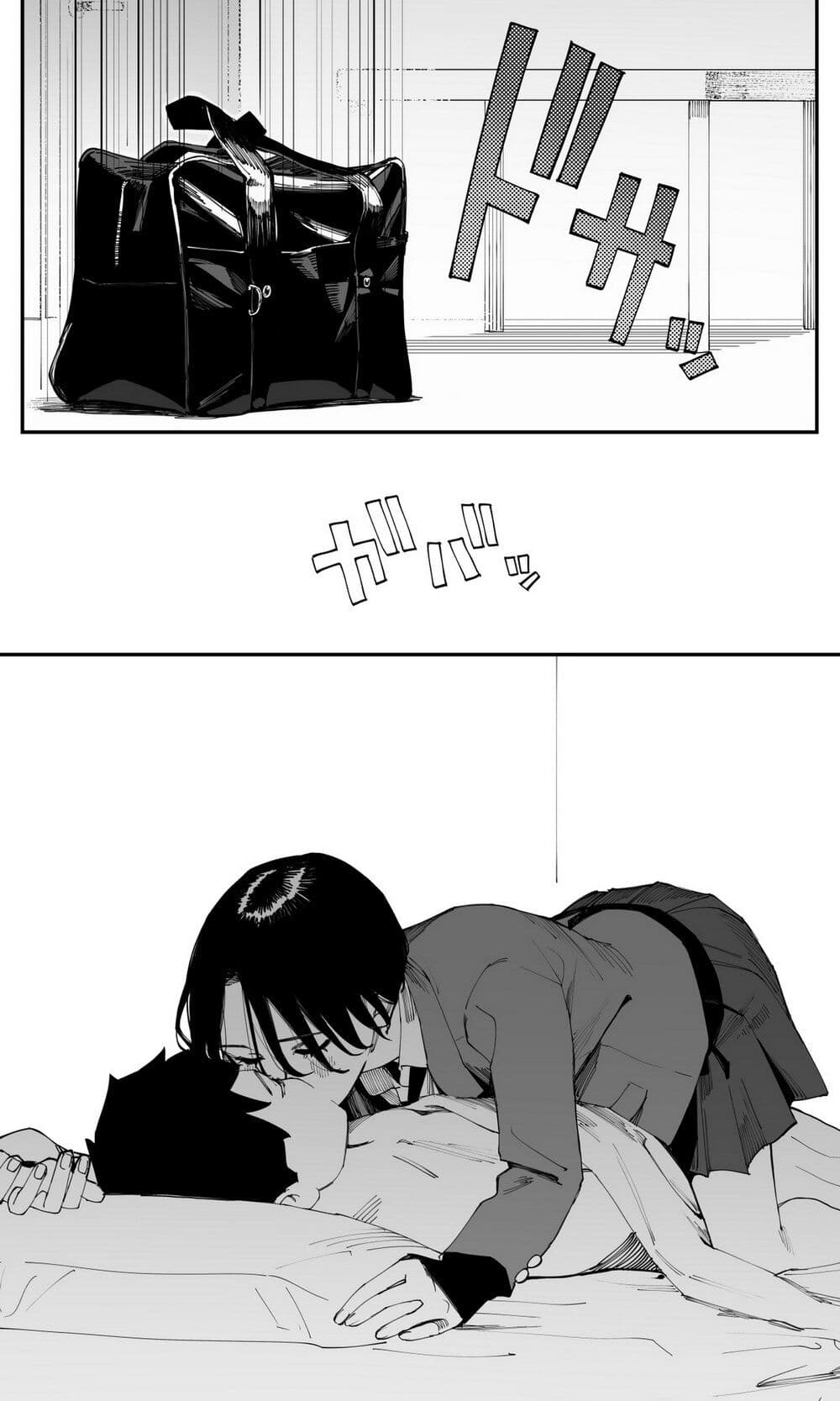 Imasara desu ga, Osananajimi wo Suki ni Natte Shimaimashita page 5