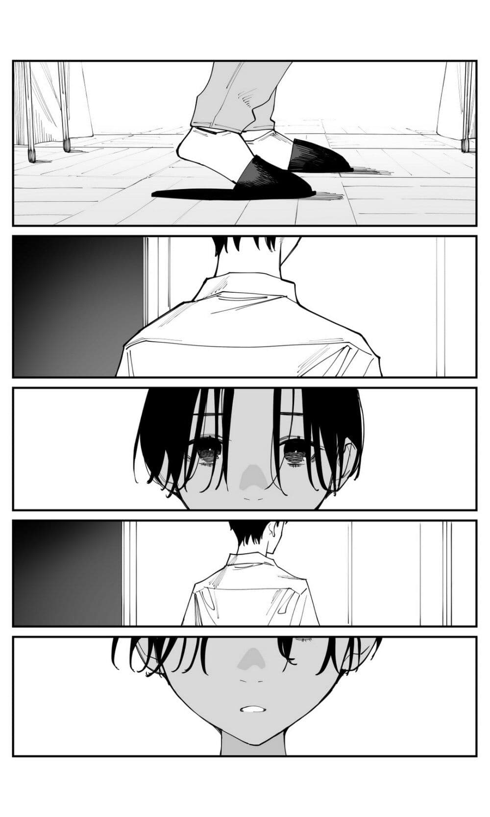 Imasara desu ga, Osananajimi wo Suki ni Natte Shimaimashita page 13
