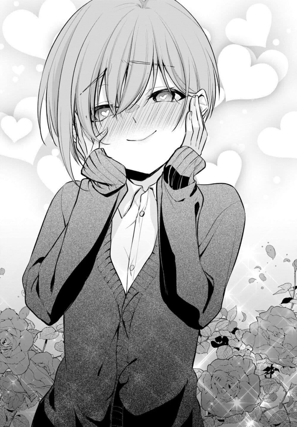 Imayo wa Goen ga Arimasu you ni! page 8
