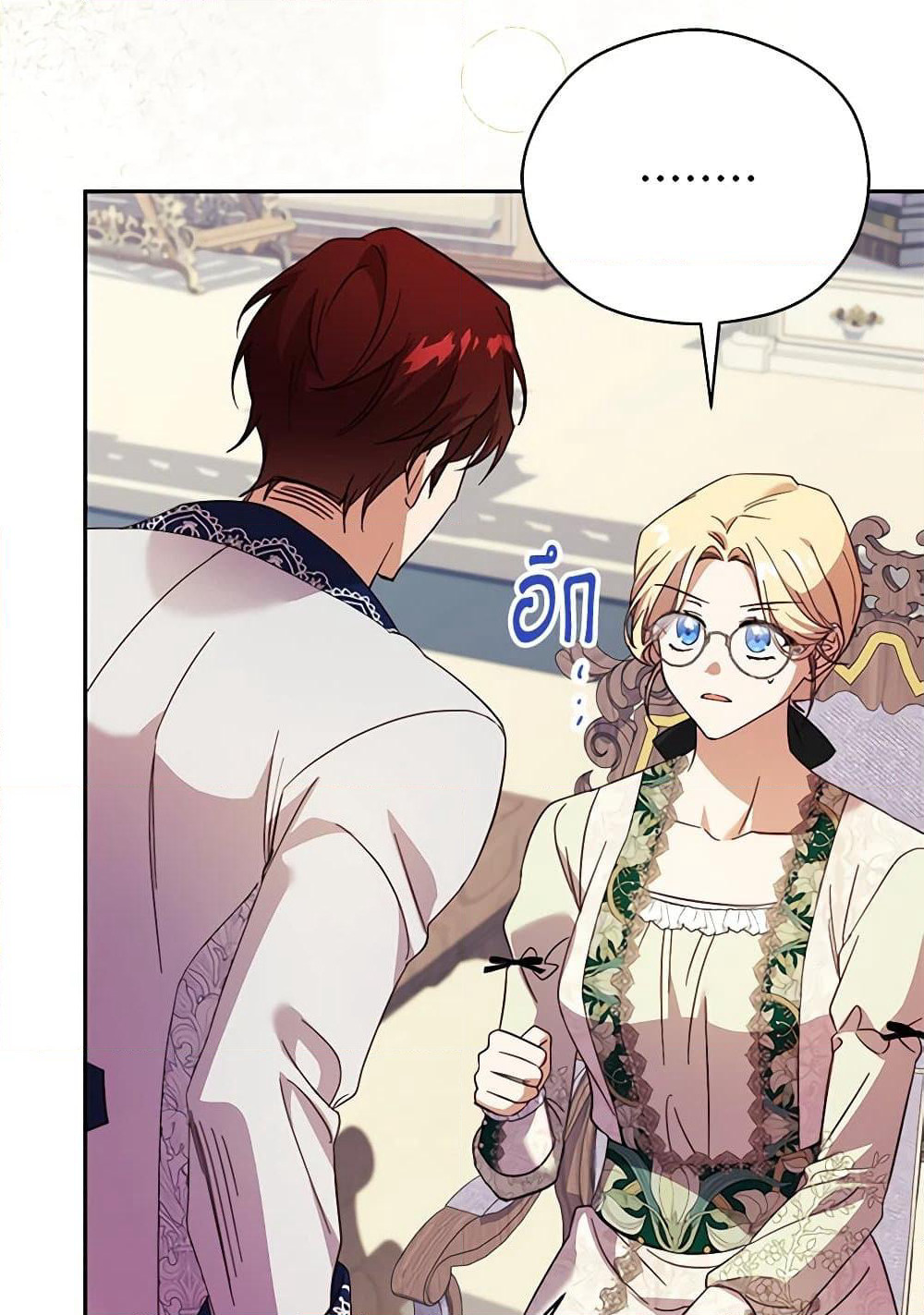 Immoral Duke's Family Needs to be Homeschooled page 56