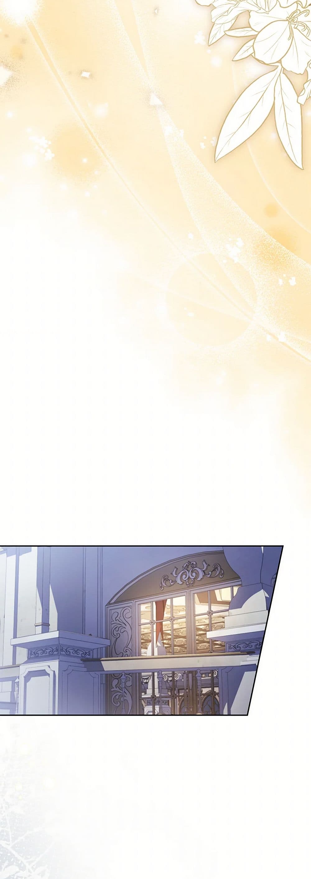 Immoral Duke's Family Needs to be Homeschooled page 46