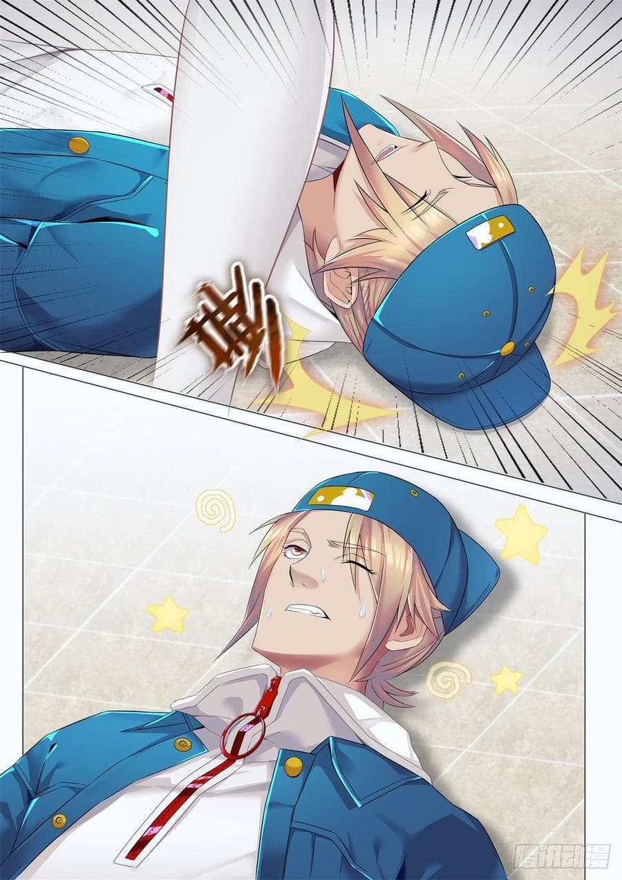 Immortal Boro ข้านี่แหละราชันแห่งพืช page 5