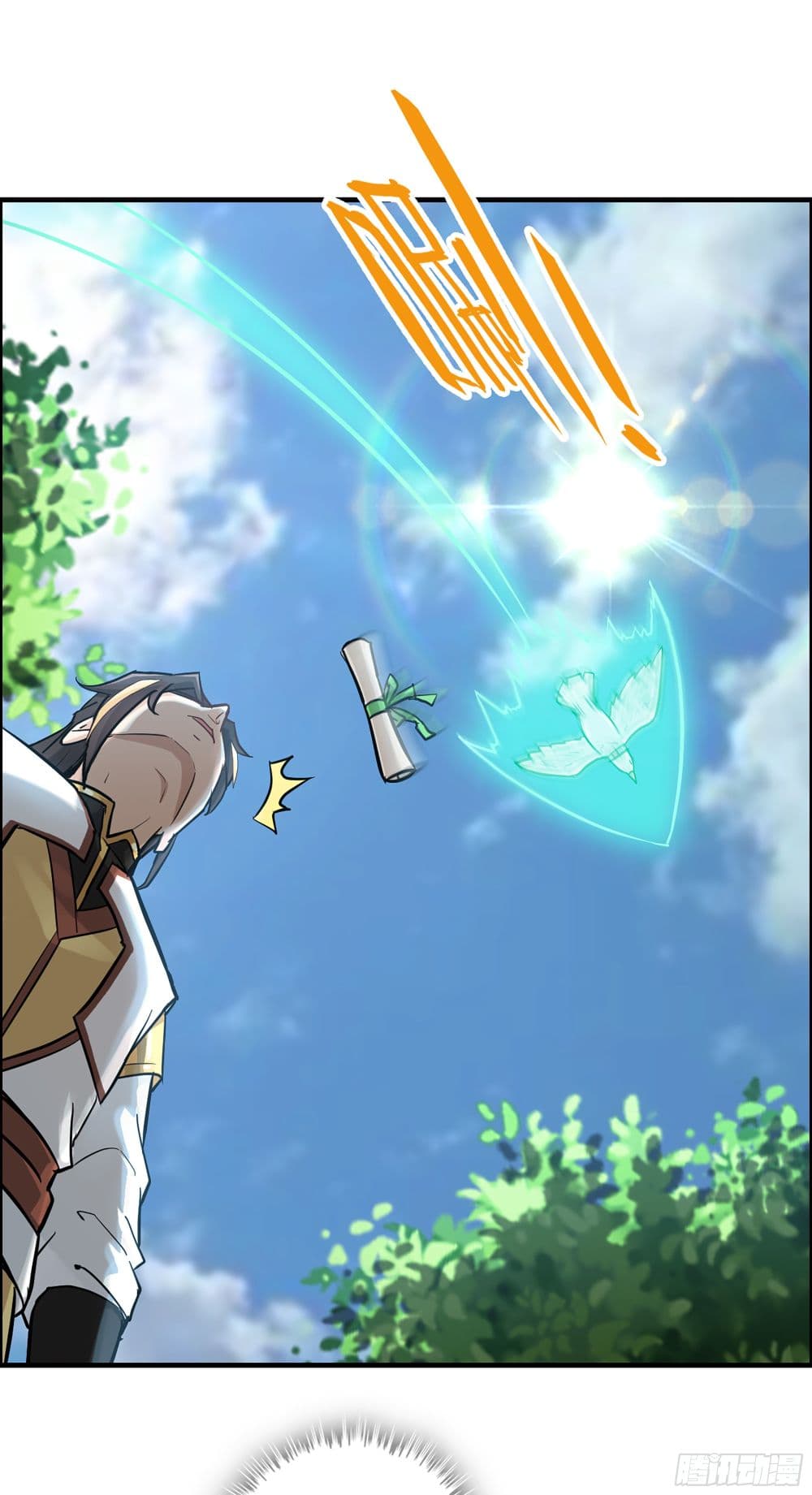 Immortal Cultivation is Just Like This page 5