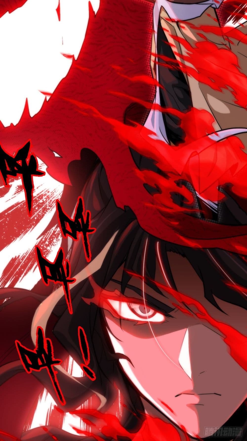 Immortal Cultivation is Just Like This page 5