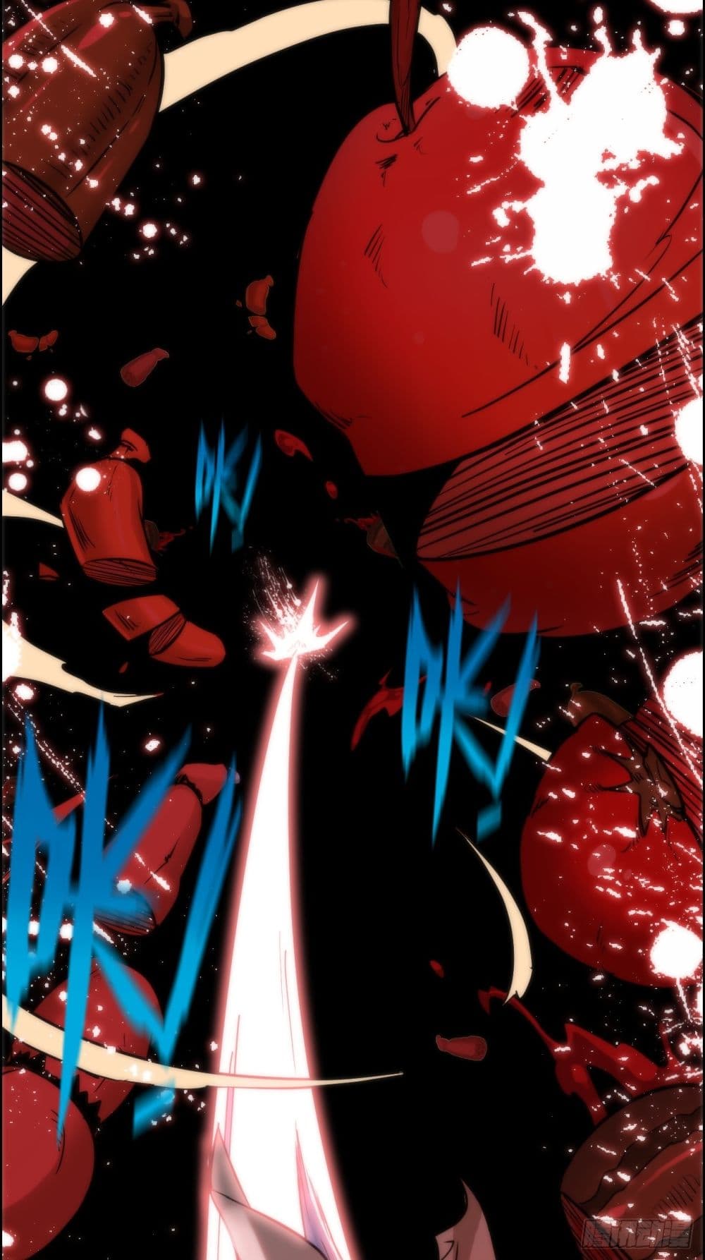 Immortal Cultivation is Just Like This page 11